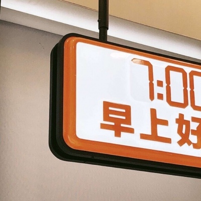 长沙FurryQQ群介绍